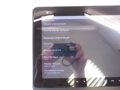 Планшет Creative ZiiO 10 8Gb - Pic n 271611