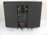 Тыловые колонки Infinity Systems P-QPS IF70020 - Pic n 113194