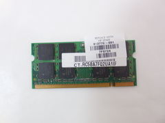 Модуль памяти So-dimm DDR2 1Gb - Pic n 274278