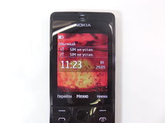 Сотовый телефон Nokia 515 Dual SIM - Pic n 273994