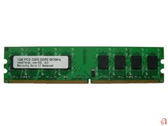 Оперативная память DDR2 1Gb, 800Mhz, PC2-6400 - Pic n 248505
