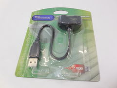 Кабель splitter адаптер USB AM на 2xPS/2  - Pic n 274703