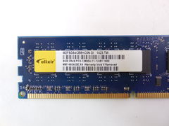 Оперативная память DDR3 8GB 1600MHz - Pic n 274927