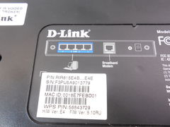 WiFi-роутер D-Link DIR-615 E4 - Pic n 269905