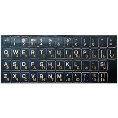 Наклейки буквы на Клавиатуру в ассортименте  - Pic n 245368