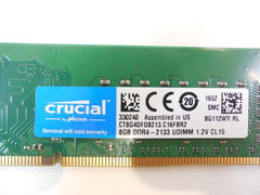Оперативная память DDR4 8Gb Crucial  - Pic n 278323