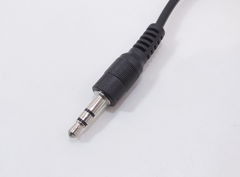 Инфракрасный датчик с кабелем длинна 1.5м - Pic n 279236