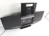 Акустическая микросистема Philips MCM233 - Pic n 119206