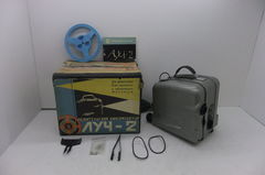 Изображение товара Кинопроектор Луч-2