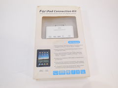 Адаптер iRC-03 Connection Kit - Pic n 280283