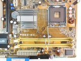 Материнская плата Asus P5GZ-MX - Pic n 120875