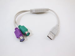 Конвертер Cablexpert USB — PS/2, 0.3 м, белый