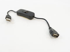 USB кабель удлинитель питания с выключателем 25cm