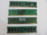 Оперативная память DDR2 1 GB - Pic n 120755