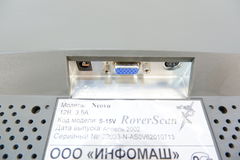 Проф.монитор RoverScan Neovo S-15V - Pic n 283274