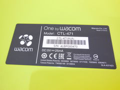Графический планшет One by Wacom Small CTL-471 - Pic n 283295