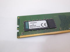 Модуль памяти DDR4 16Gb, PC4-17000 (2133 MHz) - Pic n 283296