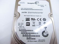 Жесткий диск 2.5 SSHD 750GB Seagate ST750LX003 - Pic n 284584
