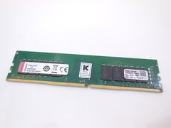 Памяти DDR4 16Gb PC4-19200 (2400MHz) - Pic n 285087