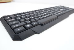 Беспроводная клавиатура и мышь комплект Гарнизон - Pic n 285093