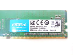Оперативная память DDR4 8Gb Crucial - Pic n 285166