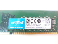 Оперативная память DDR4 16Gb Crucial - Pic n 285167
