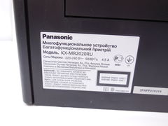 МФУ Panasonic KX-MB2020 RU - Pic n 286754