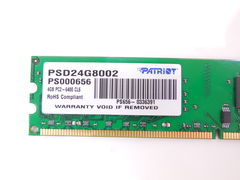 Оперативная память DDR2 4Gb Patriot  - Pic n 287113