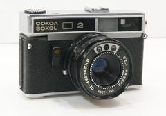 Фотоаппарат Сокол-2 - Pic n 287175