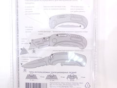 Монтажный нож Vira RAGE 2 в 1  - Pic n 288690