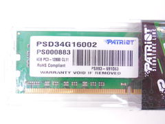 Оперативная память DDR3 4Gb Patriot - Pic n 289753