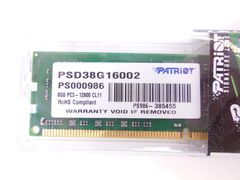 Оперативная память DDR3 8Gb Patriot - Pic n 289754