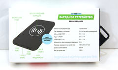 PowerBank c беспроводной зарядкой 10000mAh - Pic n 290031