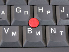 Колпачок TrackPoint для ноутбуков ThinkPad - Pic n 291228