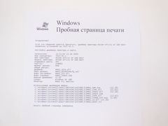 Принтер Ricoh SP 100 - Pic n 291438