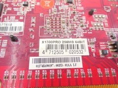 Видеокарта PCI-E PowerColor Radeon X1300 Pro - Pic n 291811