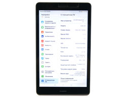 Планшет Huawei MediaPad T3 - Pic n 292002