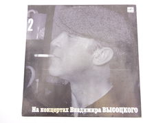 Пластинка На концертах Владимира Высоцкого 2