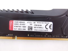 Оператив. память DDR4 32GB KIT 4x8GB HyperX Savage - Pic n 292491