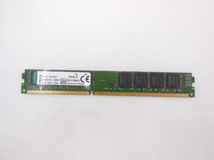 Оперативная память DDR3 8GB Kingston