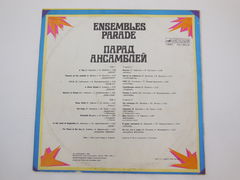 Пластинка Парад Ансамблей 1 - Pic n 292983