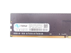 Оперативная память DDR4 4Gb 2400MHz - Pic n 293650