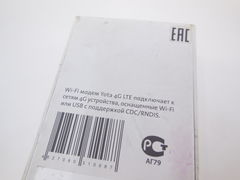 USB Модем Yota 4G LTE Wi-Fi 4G/BOX - Pic n 294007