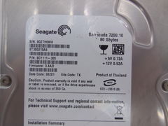 Жесткий диск 3.5 SATA 80GB Seagate 7200.10 - Pic n 294091
