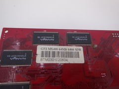 Видеокарта AGP 4x nVidia GeForce2 MX400, 64Mb - Pic n 273495