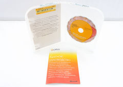 Офисный пакет MS Office 2010 для дома и бизнеса - Pic n 294242