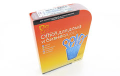 Офисный пакет MS Office 2010 для дома и бизнеса - Pic n 294242