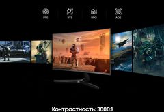 Изогнутый WQHD 31,5" GAMING монитор Samsung 1 - Pic n 295319