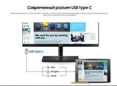USB Type-C 2К-монитор 27" Samsung S27H850QFI - Pic n 295517