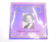 Пластинка Рената Тебальди — сопрано - Pic n 296523